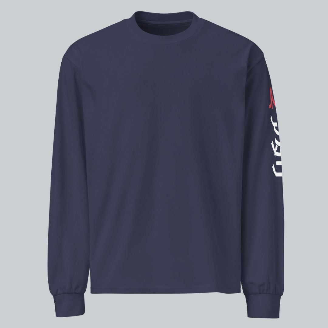 Katakana Long Sleeve Tee