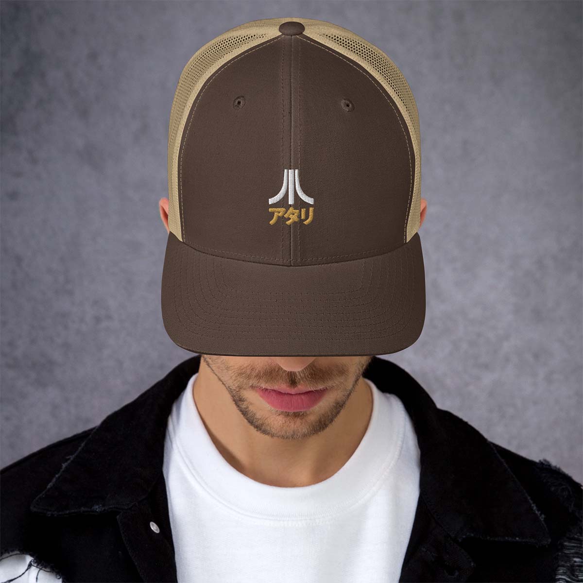 Katakana Retro Trucker Hat