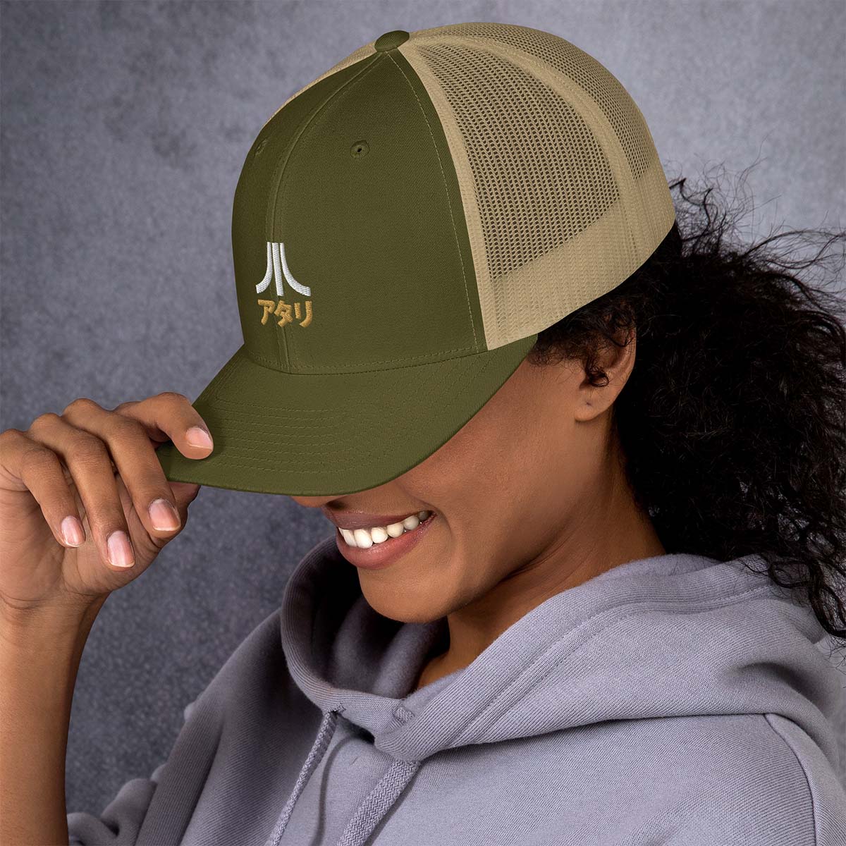 Katakana Retro Trucker Hat