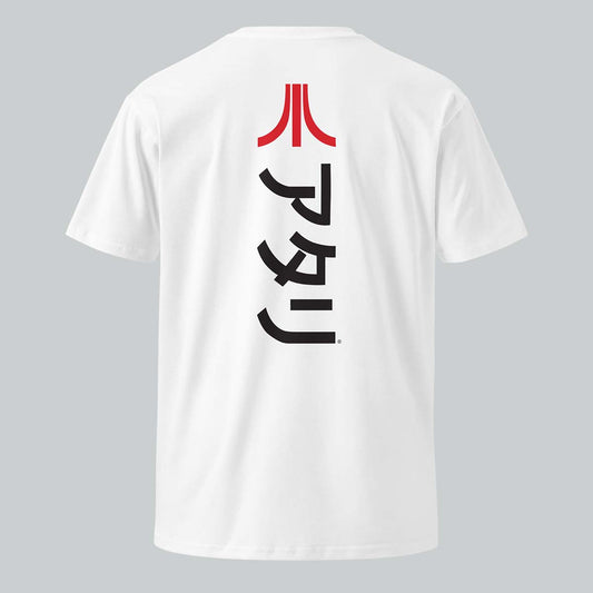 The White Katakana Set