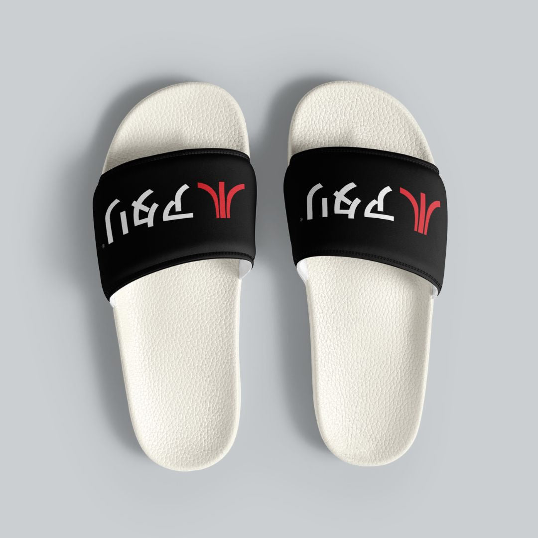 Katakana Men’s Slides