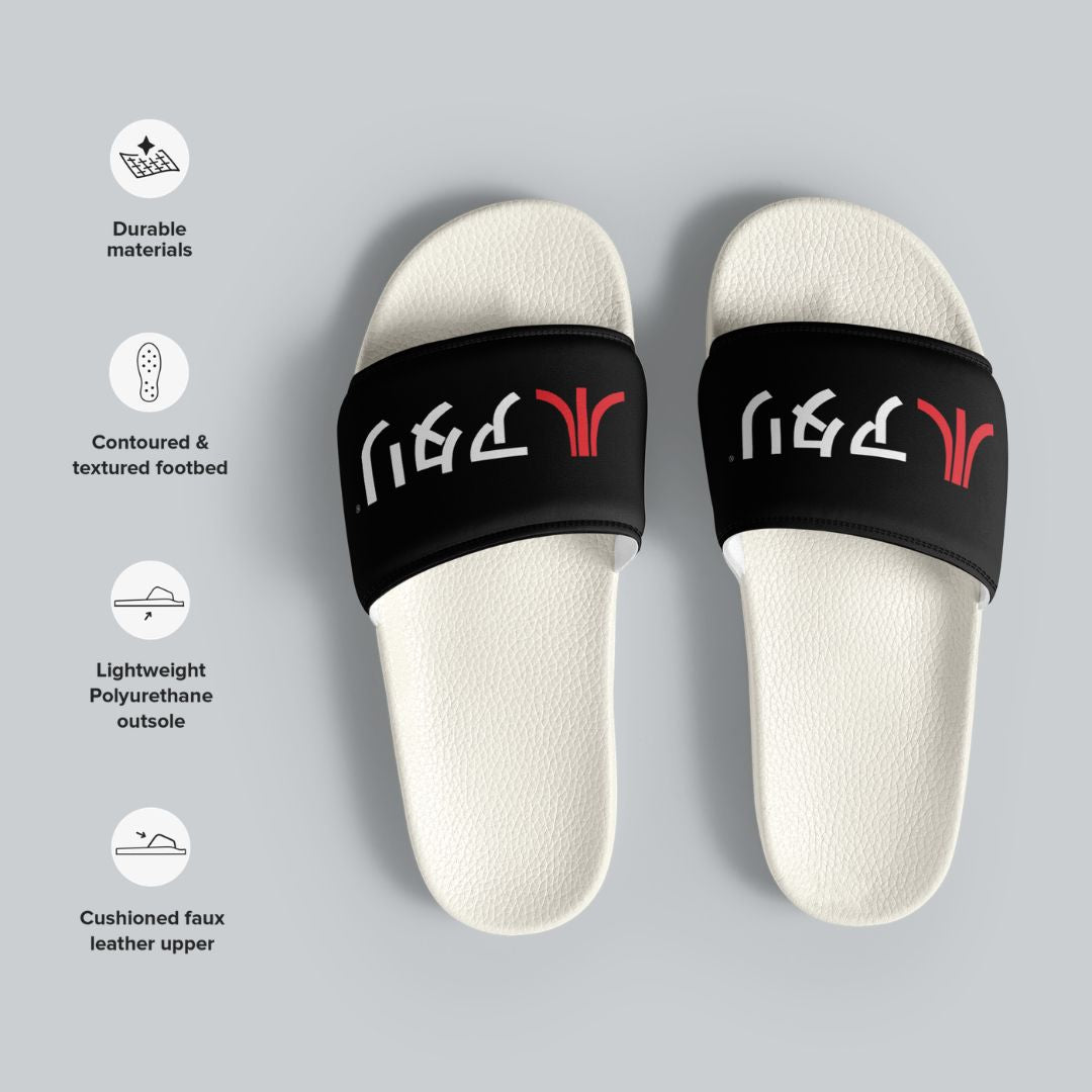 Katakana Men’s Slides