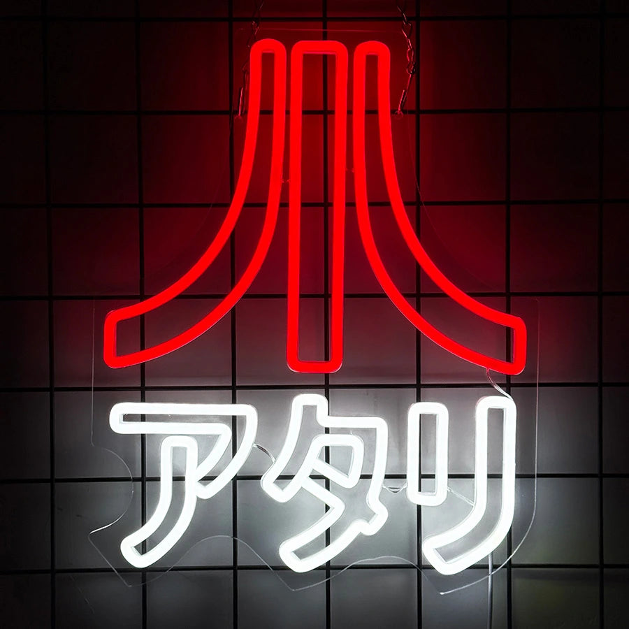 Katakana Neon LED Sign (12” x 16”)